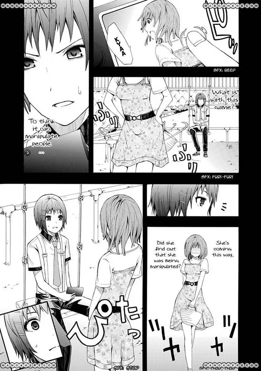 Strings Dolls Chapter 6 18